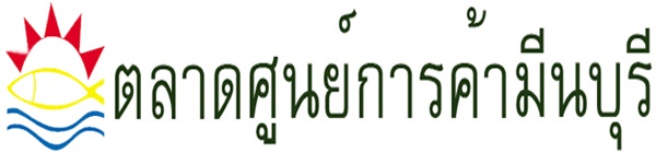 โลโก้ Minburi Market
