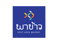 โลโก้ Rest Area @Korat