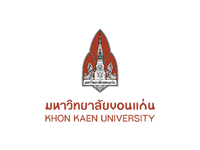 โลโก้ มหาวิทยาลัยขอนแก่น