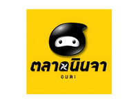 โลโก้ Ninja Market Amata