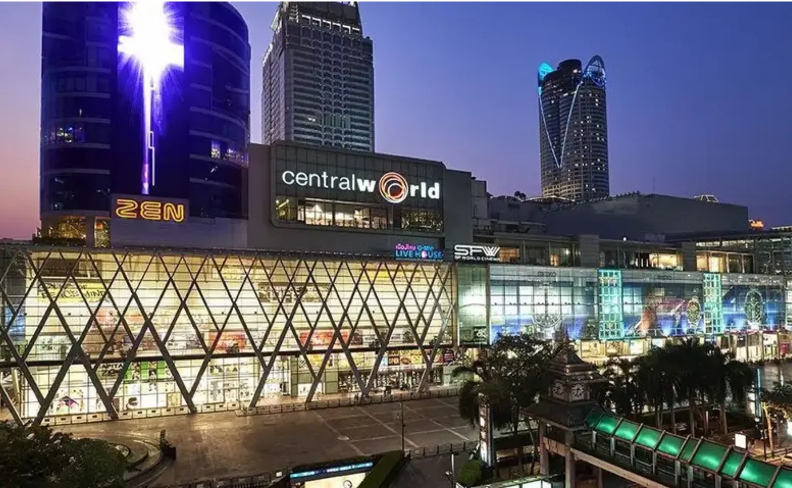 Central World