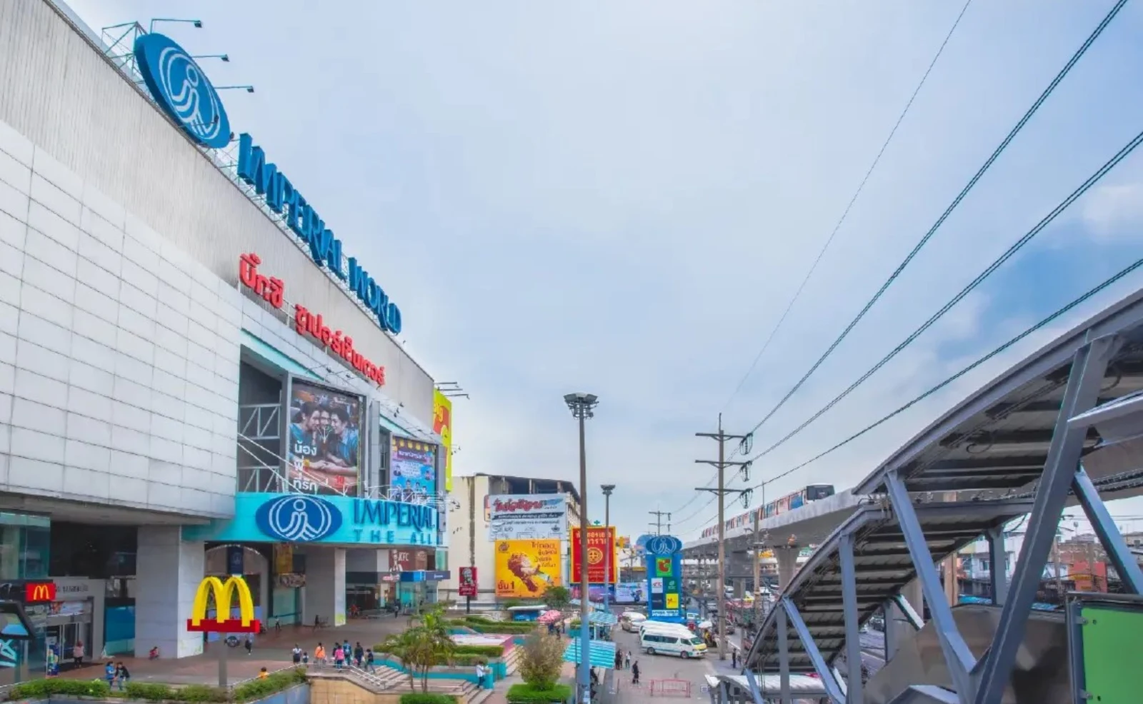 Imperial World Samrong