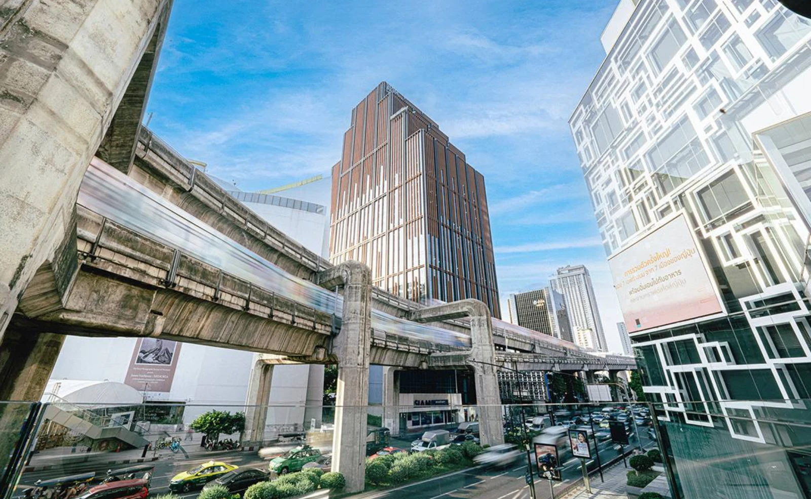 Siam Pratumwan House